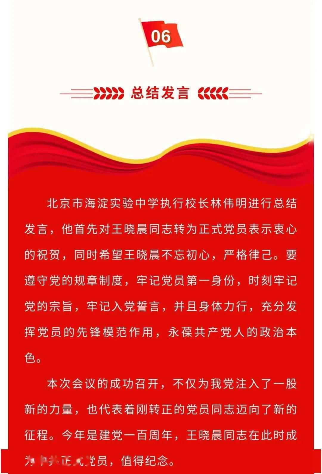 场均3.8分却能拿到千万工资合同，独行侠制服组确实是超高水平？